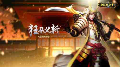 《古剑奇谭网络版》今日上线蒸汽平台，预购福利火热开启！
